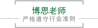 VR彩票老师
